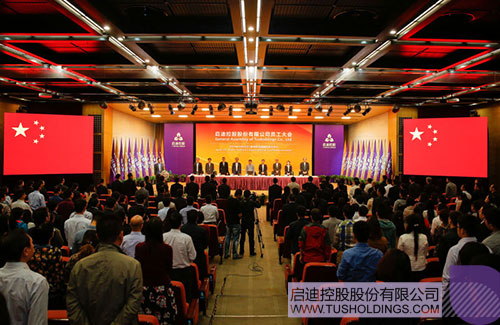 日韩人妻鲁交色情精品视频