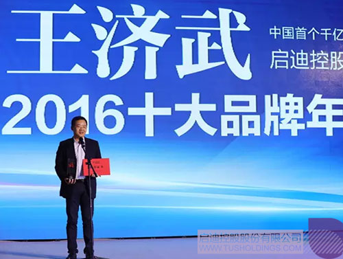 日韩人妻鲁交色情精品视频