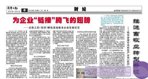 日韩人妻鲁交色情精品视频