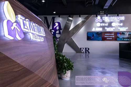 日韩人妻鲁交色情精品视频