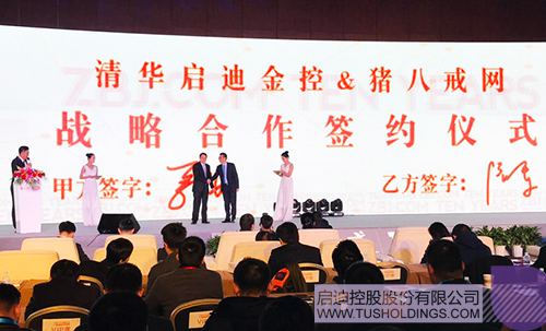 日韩人妻鲁交色情精品视频