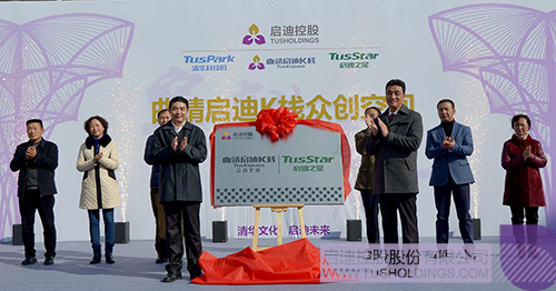 日韩人妻鲁交色情精品视频