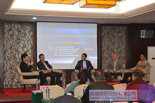 日韩人妻鲁交色情精品视频