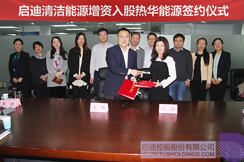 日韩人妻鲁交色情精品视频