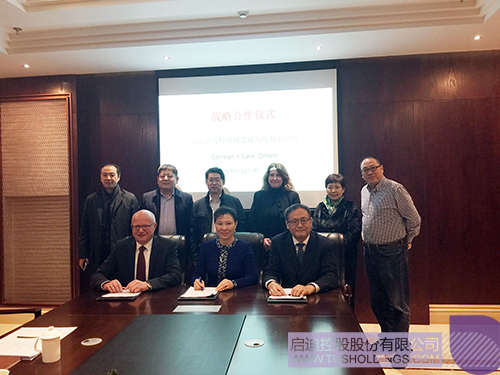 日韩人妻鲁交色情精品视频