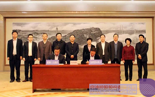 日韩人妻鲁交色情精品视频