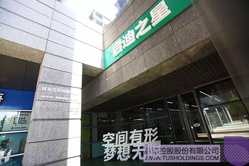 日韩人妻鲁交色情精品视频