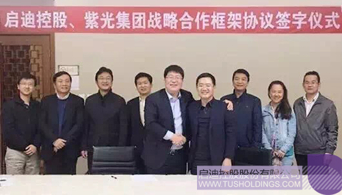 日韩人妻鲁交色情精品视频