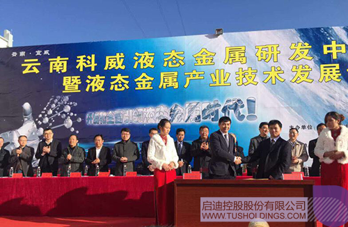 日韩人妻鲁交色情精品视频