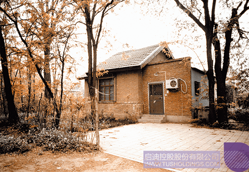 日韩人妻鲁交色情精品视频