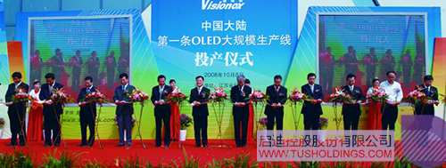 日韩人妻鲁交色情精品视频