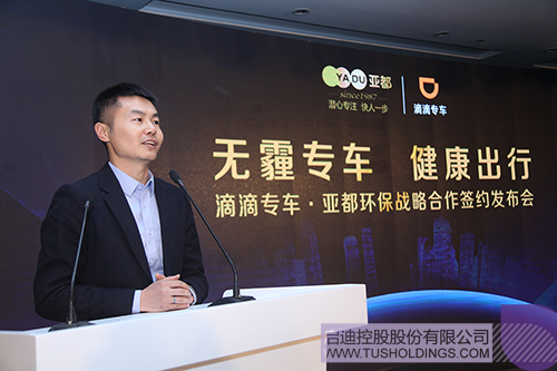 日韩人妻鲁交色情精品视频