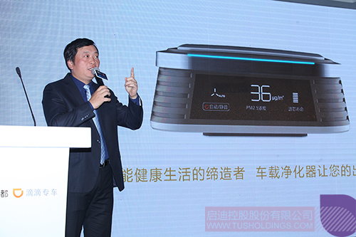 日韩人妻鲁交色情精品视频