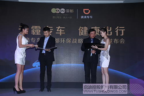 日韩人妻鲁交色情精品视频