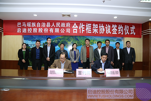 日韩人妻鲁交色情精品视频