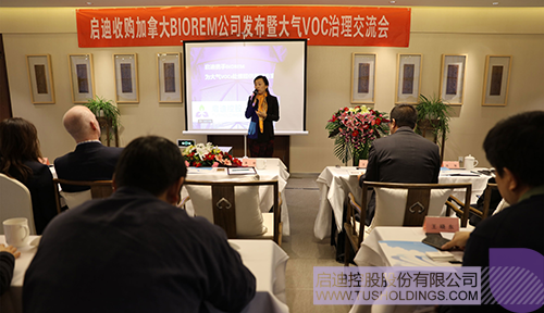 日韩人妻鲁交色情精品视频