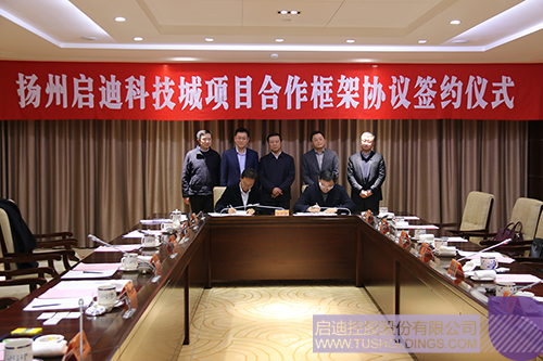 日韩人妻鲁交色情精品视频