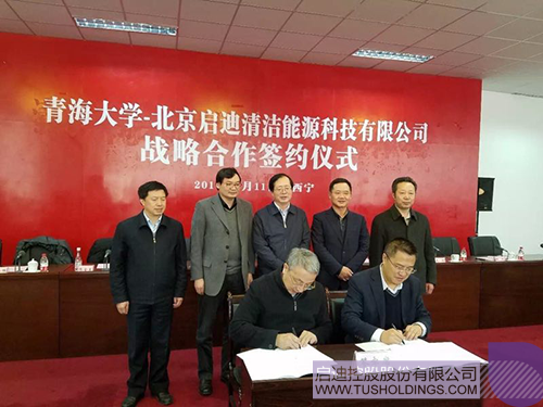 日韩人妻鲁交色情精品视频