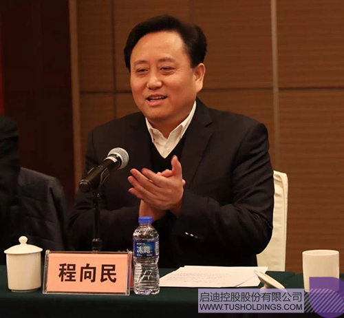 日韩人妻鲁交色情精品视频