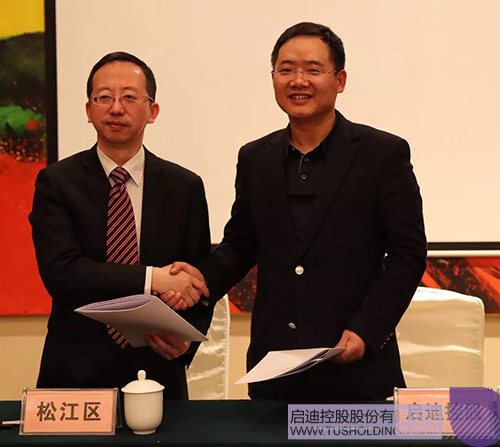 日韩人妻鲁交色情精品视频