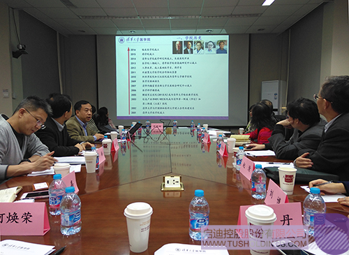 日韩人妻鲁交色情精品视频