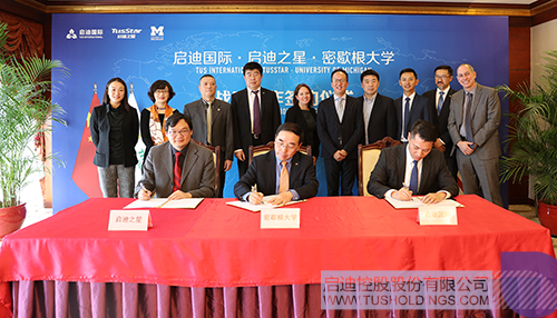 日韩人妻鲁交色情精品视频