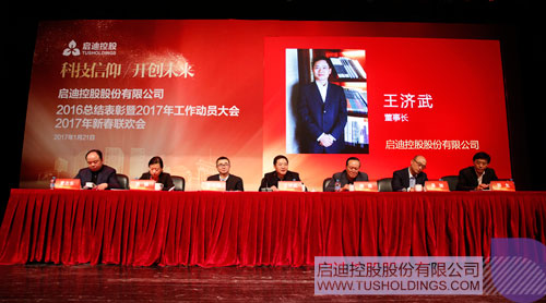 日韩人妻鲁交色情精品视频