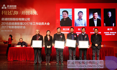 日韩人妻鲁交色情精品视频