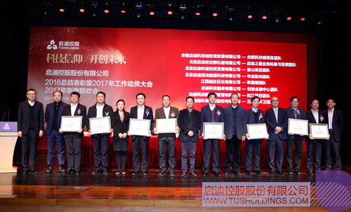 日韩人妻鲁交色情精品视频