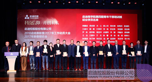 日韩人妻鲁交色情精品视频