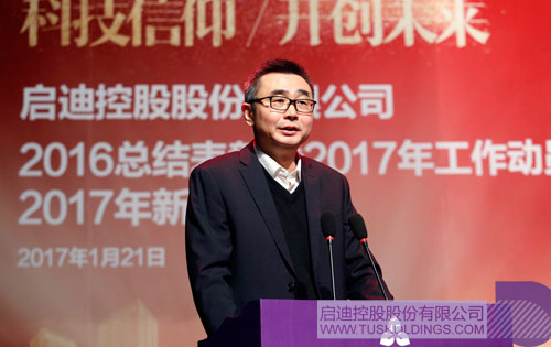 日韩人妻鲁交色情精品视频