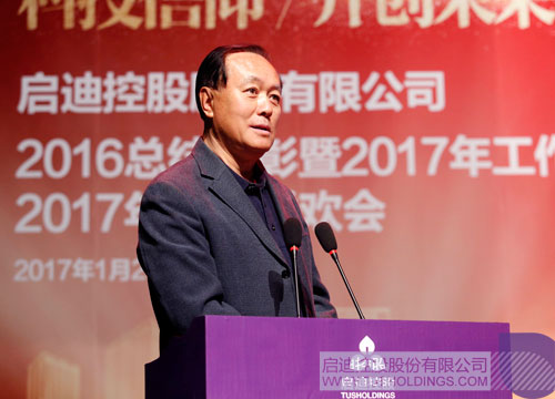 日韩人妻鲁交色情精品视频