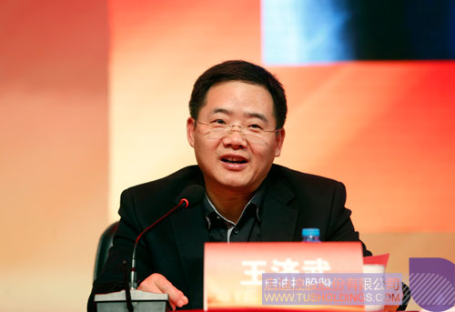 日韩人妻鲁交色情精品视频