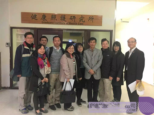 日韩人妻鲁交色情精品视频