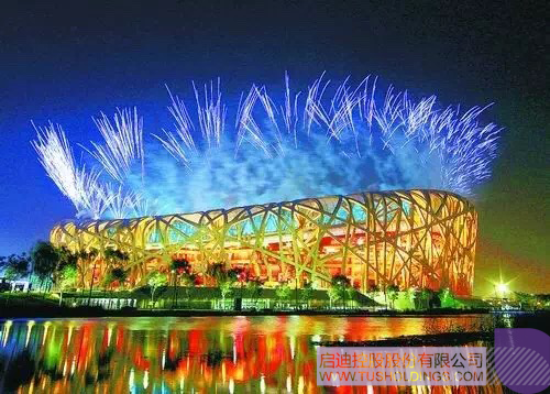 日韩人妻鲁交色情精品视频