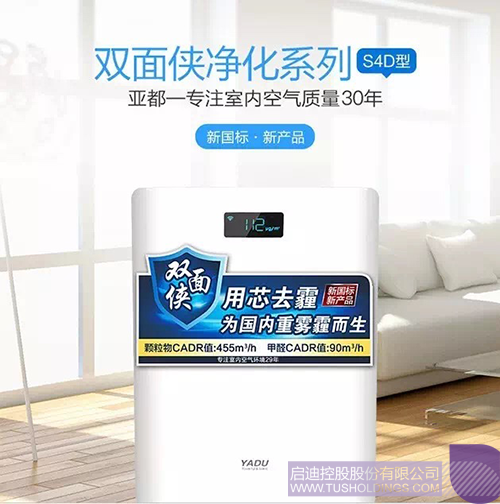 日韩人妻鲁交色情精品视频