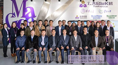 日韩人妻鲁交色情精品视频