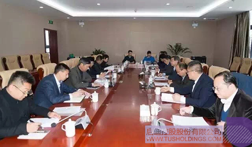 日韩人妻鲁交色情精品视频