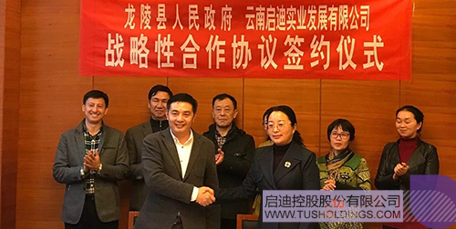 日韩人妻鲁交色情精品视频