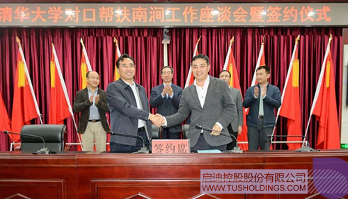 日韩人妻鲁交色情精品视频