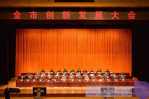 日韩人妻鲁交色情精品视频