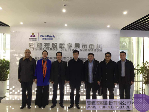 日韩人妻鲁交色情精品视频