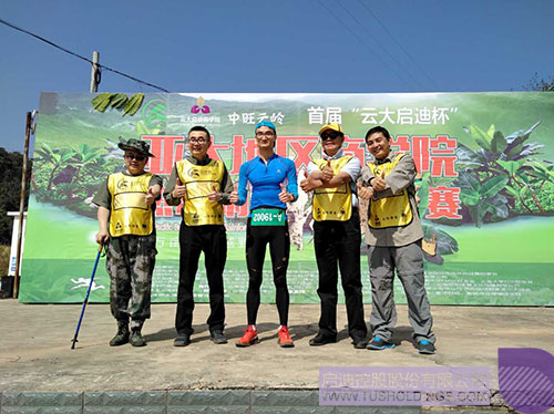 日韩人妻鲁交色情精品视频