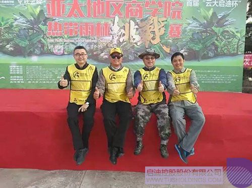 日韩人妻鲁交色情精品视频