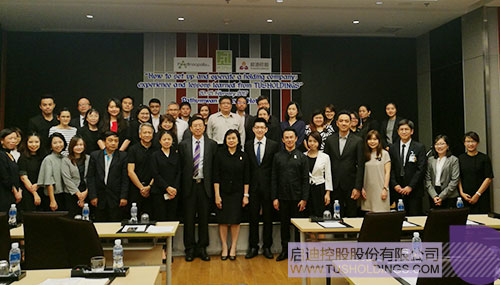 日韩人妻鲁交色情精品视频