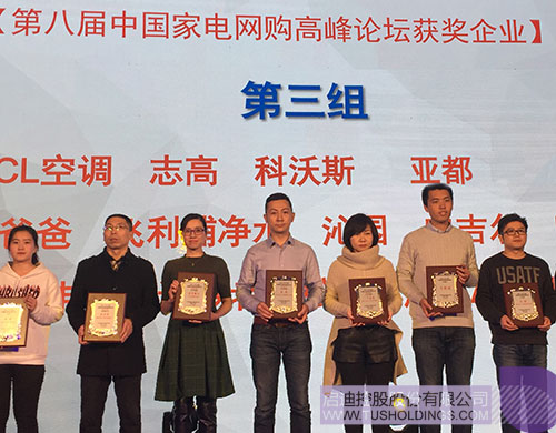 日韩人妻鲁交色情精品视频