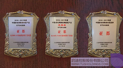 日韩人妻鲁交色情精品视频