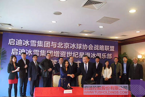 日韩人妻鲁交色情精品视频