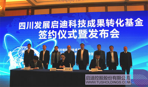 日韩人妻鲁交色情精品视频