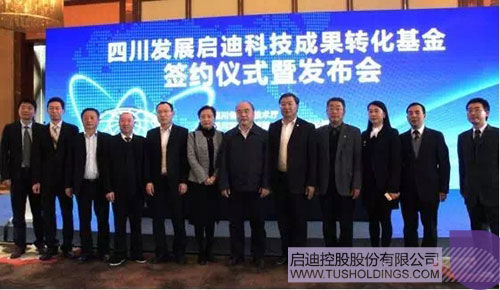 日韩人妻鲁交色情精品视频